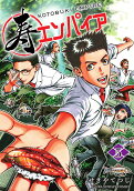 Vol. 5