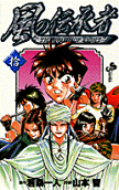 Vol. 10