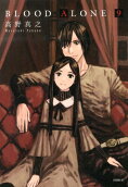 Vol. 9