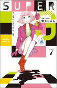Vol. 7
