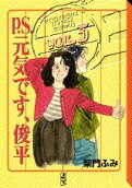 Vol. 3