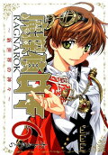 Vol. 6