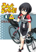 5권