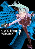Vol. 1