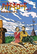 Vol. 3