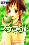 Vol. 1