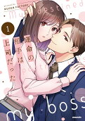 Vol. 1
