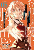 5권