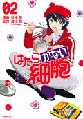 2권