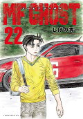 22권