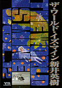 Vol. 12