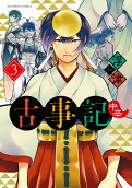 Vol. 3