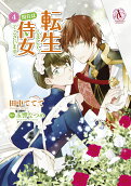 Vol. 4