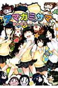 Vol. 1