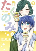 3권