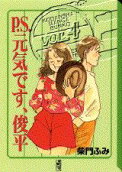 Vol. 4