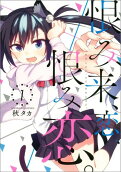 1권