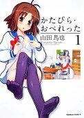 1권