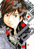 Vol. 13