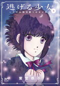 3권