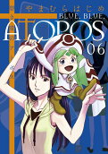 Vol. 6