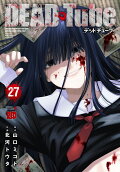 Vol. 27