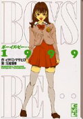 Vol. 1