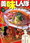 1권
