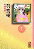 1권