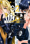 Vol. 2