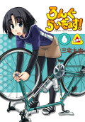 6권