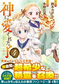 Vol. 4