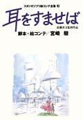 1권