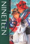 Vol. 7