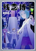 3권