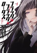 1권