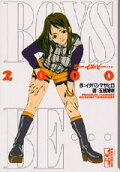 Vol. 1