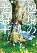 Vol. 9