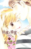 Vol. 17