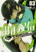 3권