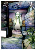 1권