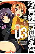 3권