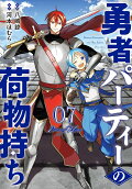 7권