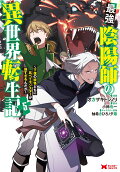 Vol. 5