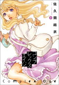 4권