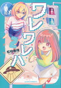2권