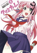 3권