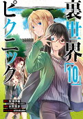 Vol. 10