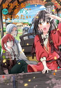 Vol. 5