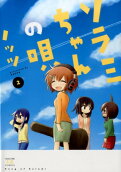 2권